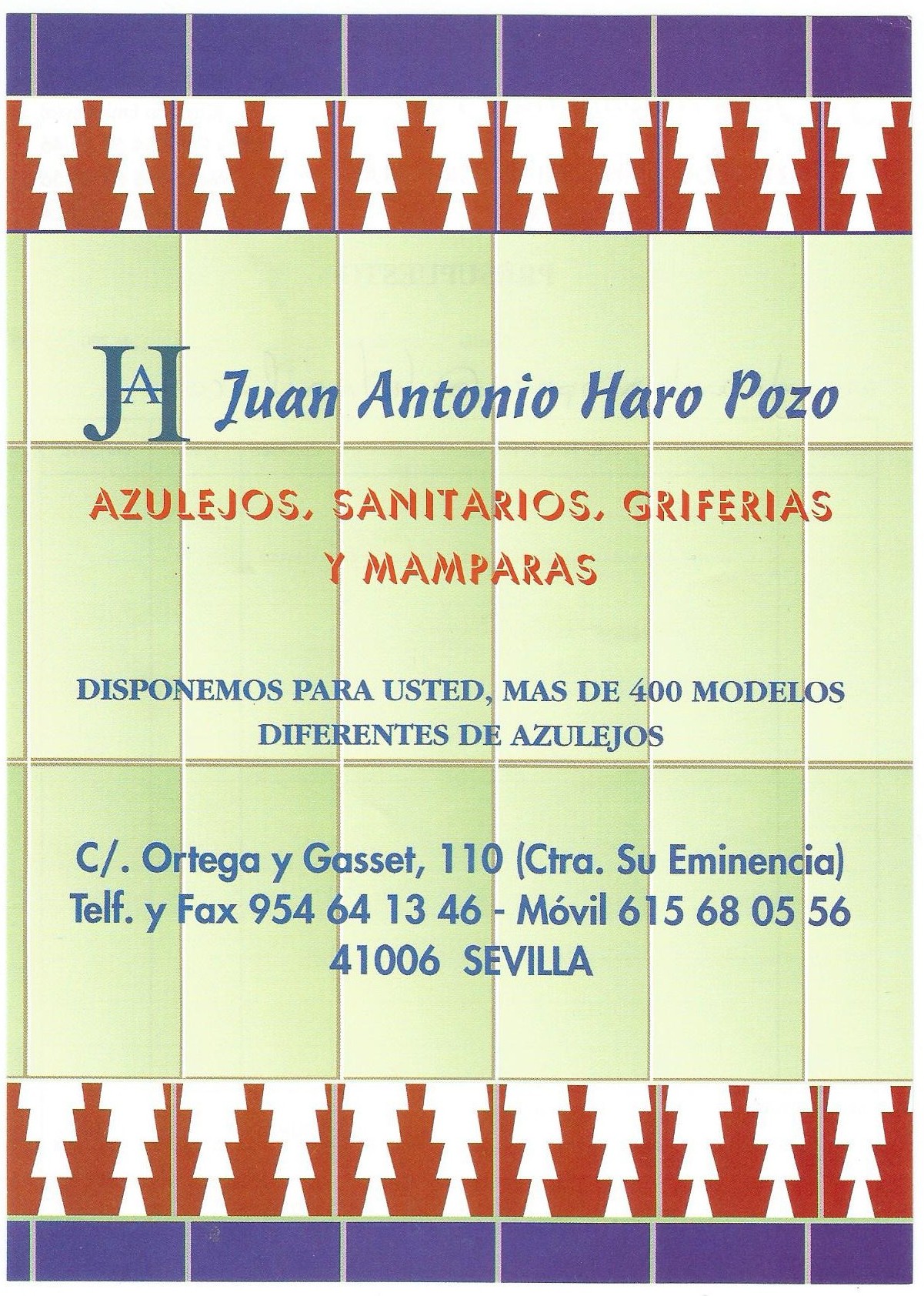 Azulejos Horo Pozo