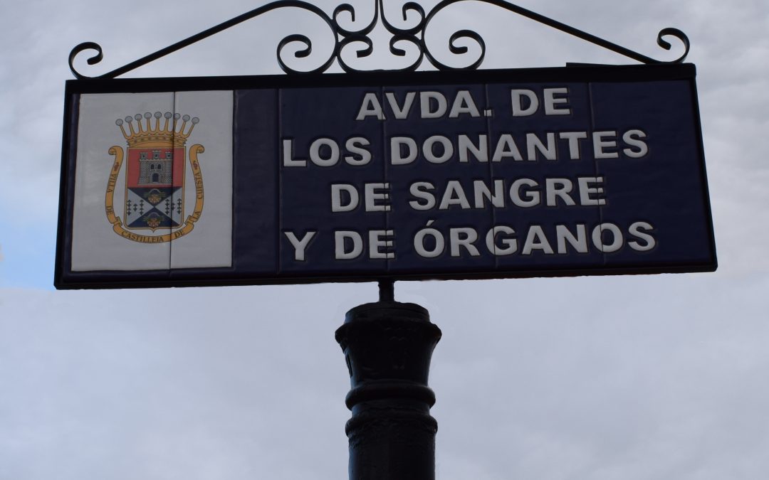 Inauguración de la Avd. Donantes de Sangre y Órganos en Castilleja de la Cuesta.